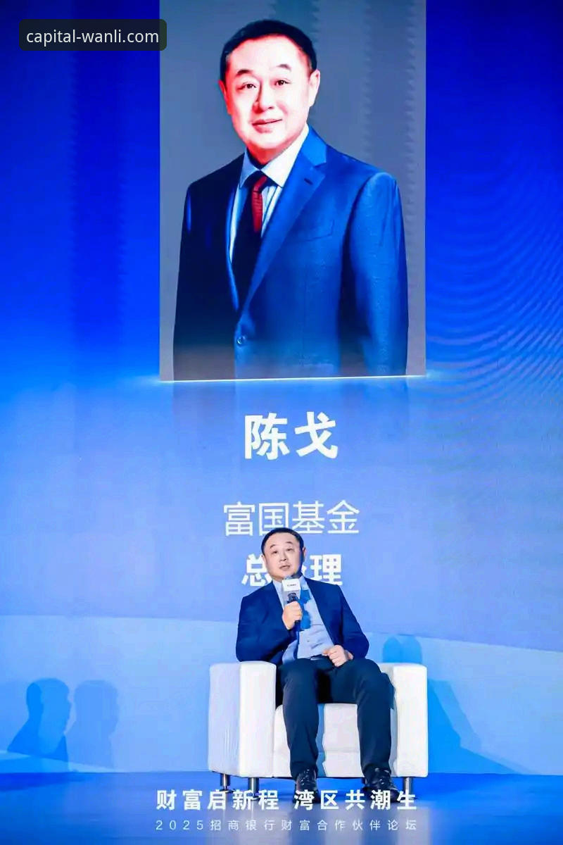 传统理财vs智能提现：万利官网平台如何重构财富管理新体验