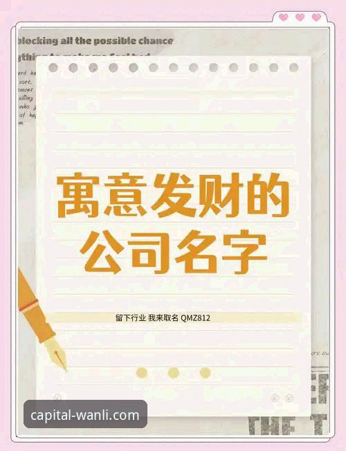 万利官网平台 vs 传统理财：2026万利财富安全吗？全面对比分析