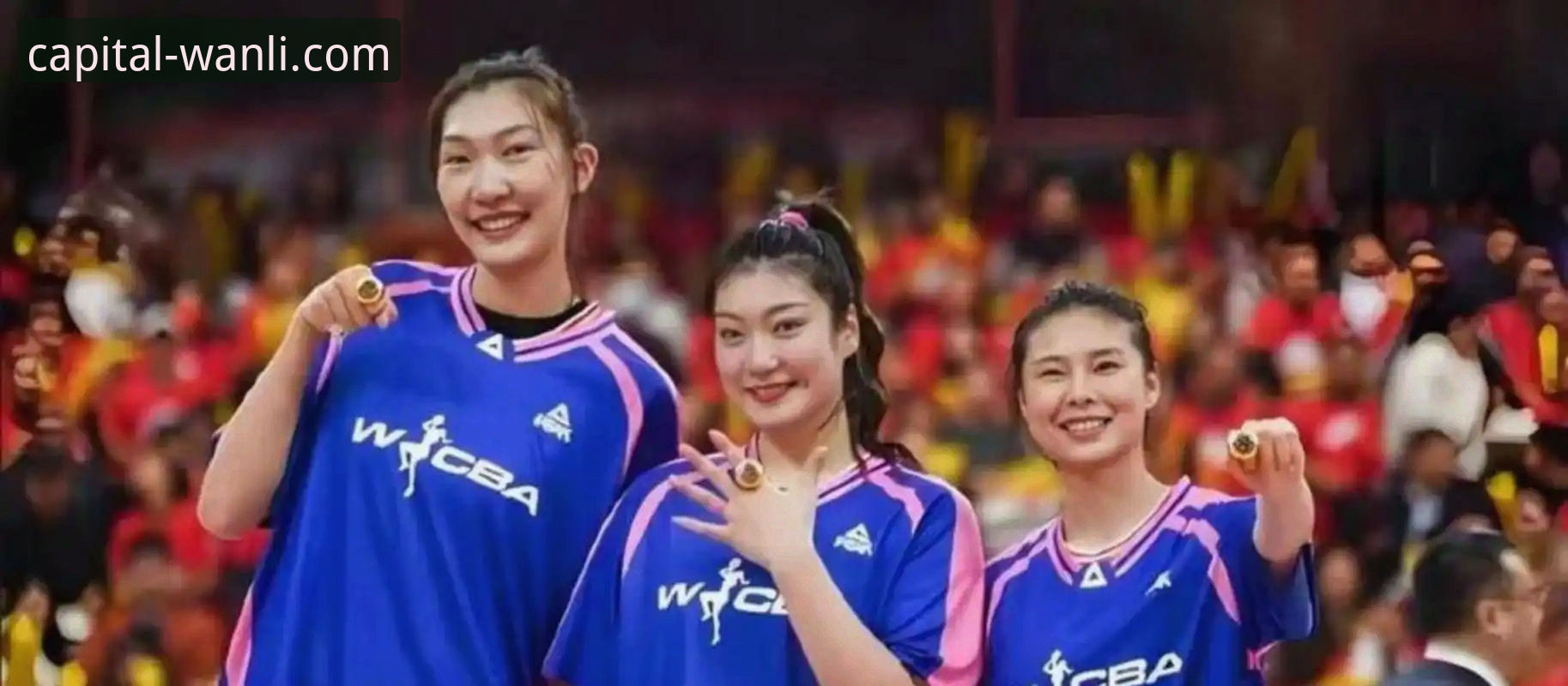 四川女篮创WCBA总决赛最大分差，万利官网用户如何抓住这场财富增值启示？